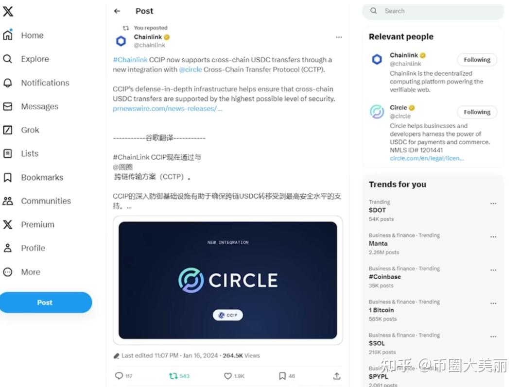 tp钱包ht转bnb,tp钱包heco转bsc
