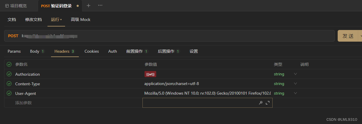 token软件,Token软件账号生成器