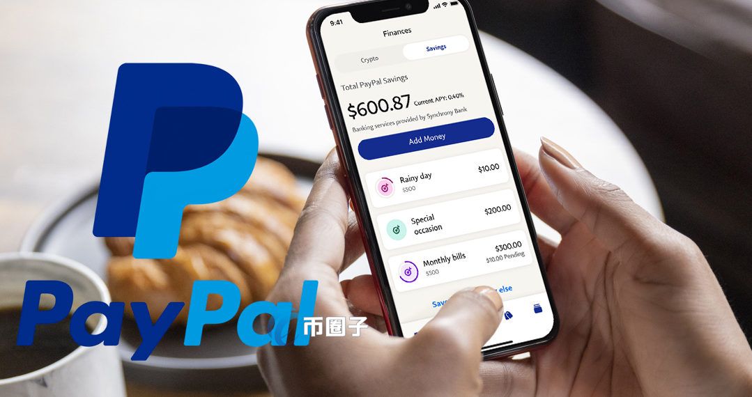 怎么下tp钱包,官方下载tp钱包