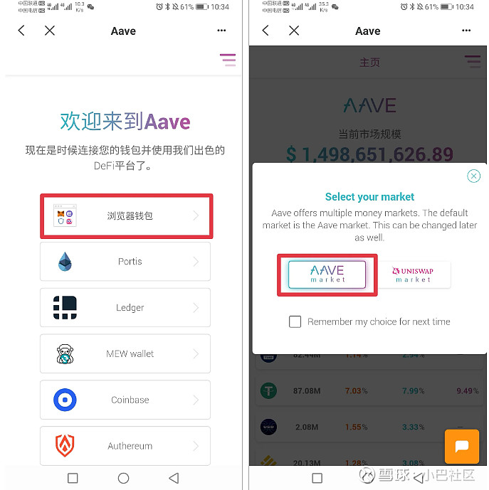 tokenpocket怎么操作,tokenpocket钱包怎么提币