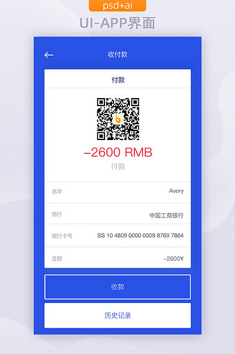 钱包app是干什么用的,钱包app是干什么用的,能卸载吗