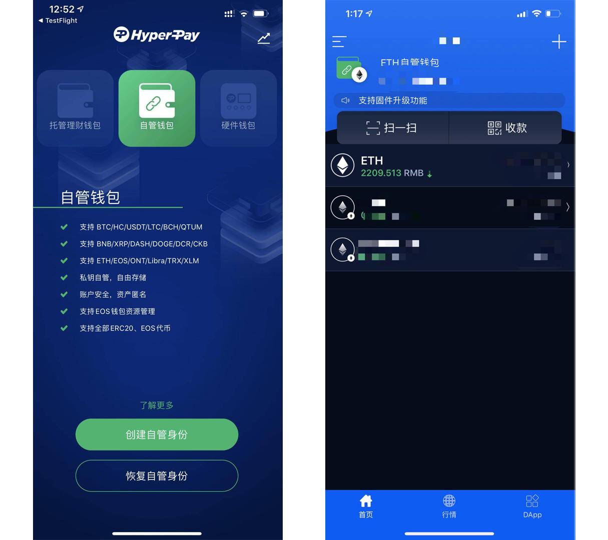 tp钱包闪兑功能,tp钱包闪兑功能洗钱