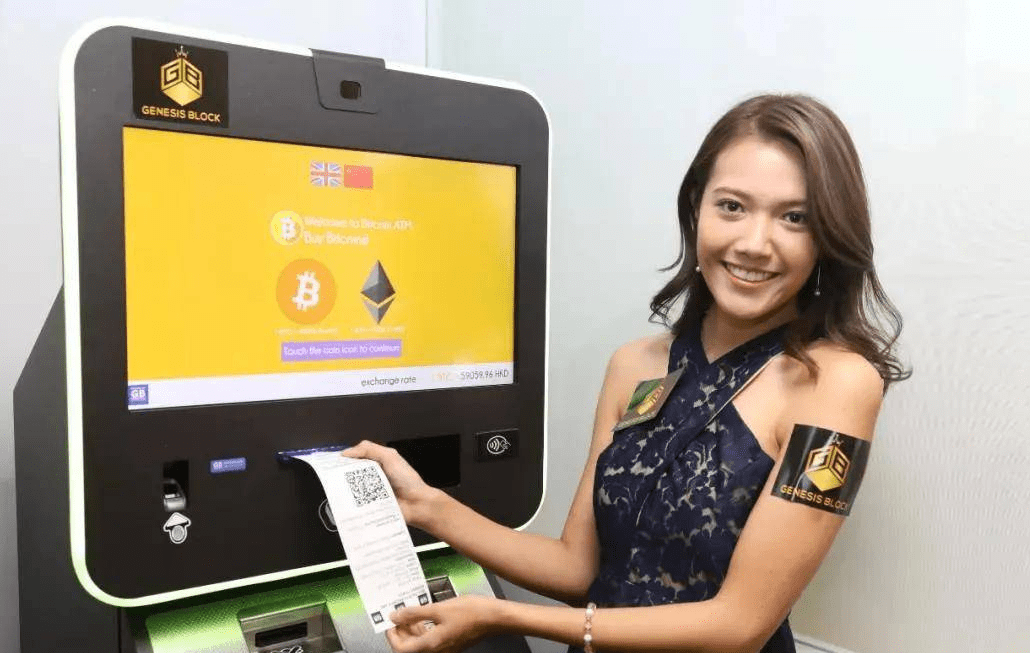 tokenpocket还能用吗,tokenpocket钱包怎么提币