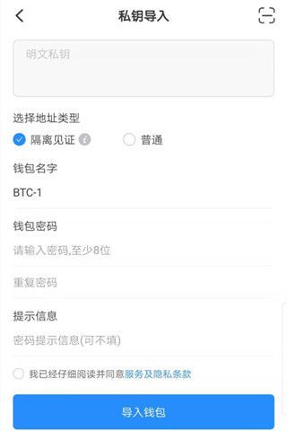tp钱包被盗了怎么办,tp钱包资产被盗了怎么办