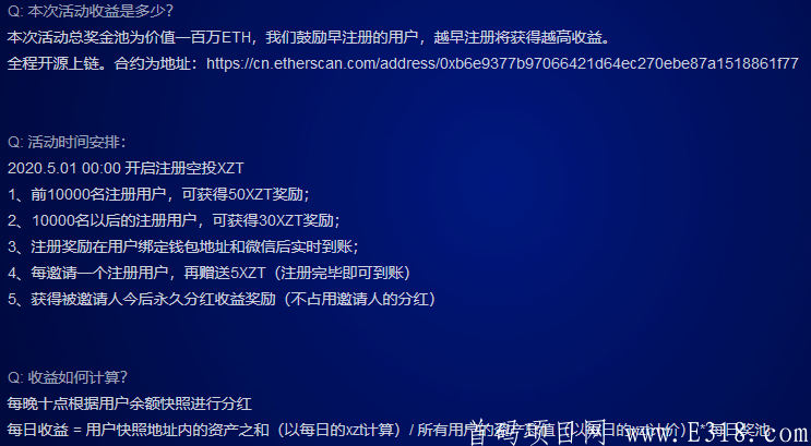 im钱包官方地址,im钱包app下载安装