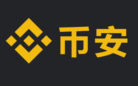 欧意交易所app官方网站链接,欧意交易所app官方网站链接是什么