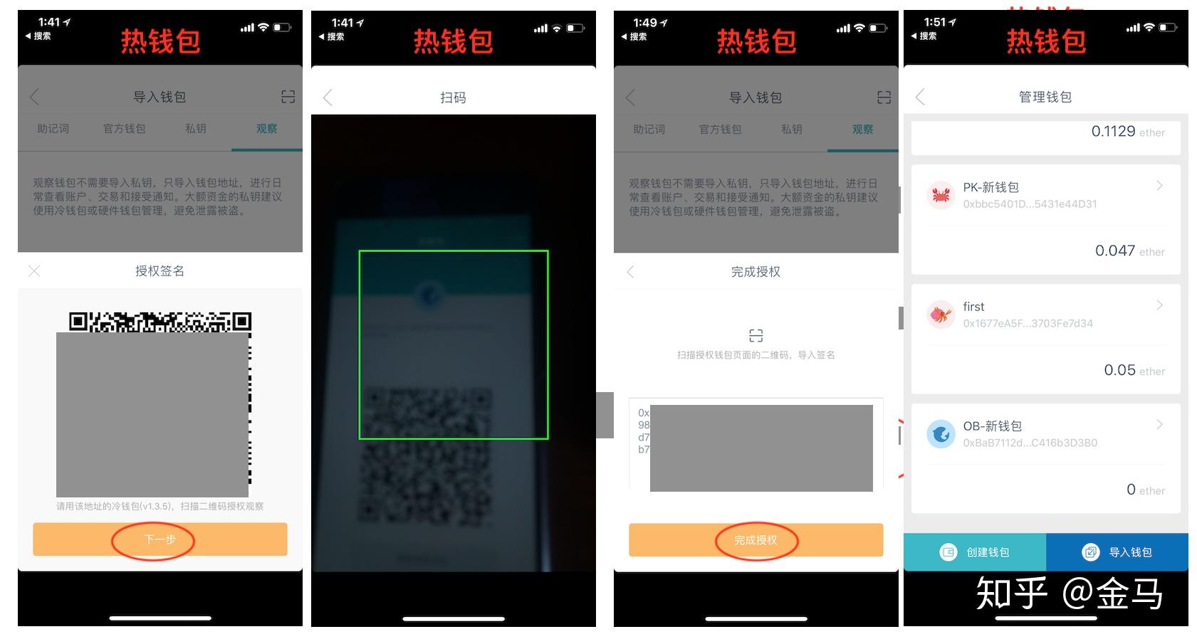 小狐狸app钱包私钥哪里看,小狐狸app钱包私钥哪里看的到