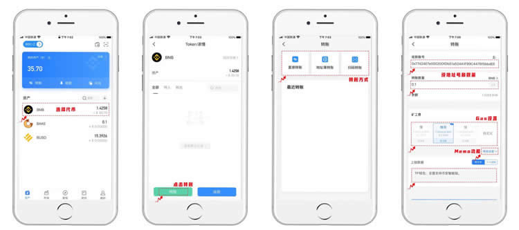 tp钱包怎么样?,tp钱包怎么样安全吗