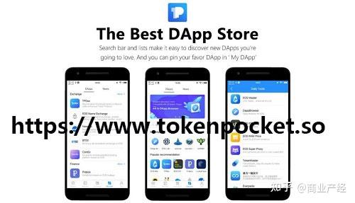 tokenpocket钱包安全吗?的简单介绍
