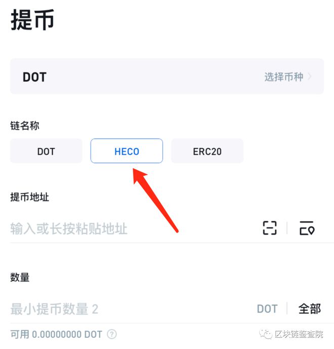 im钱包怎么切换网络,imtoken钱包怎么切换网络