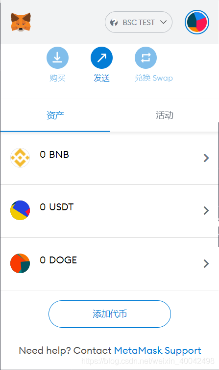 token钱包usdt如何兑换bnb,token pocket usdt钱包