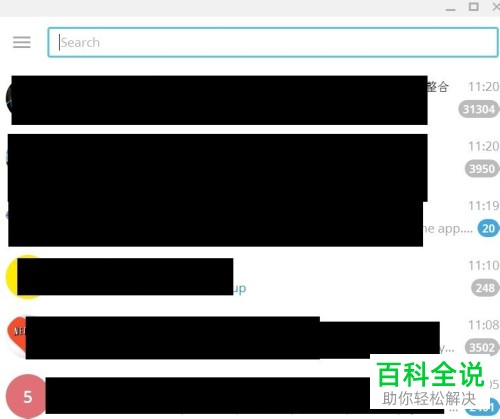 包含telegeram账号突然被销号怎么办的词条