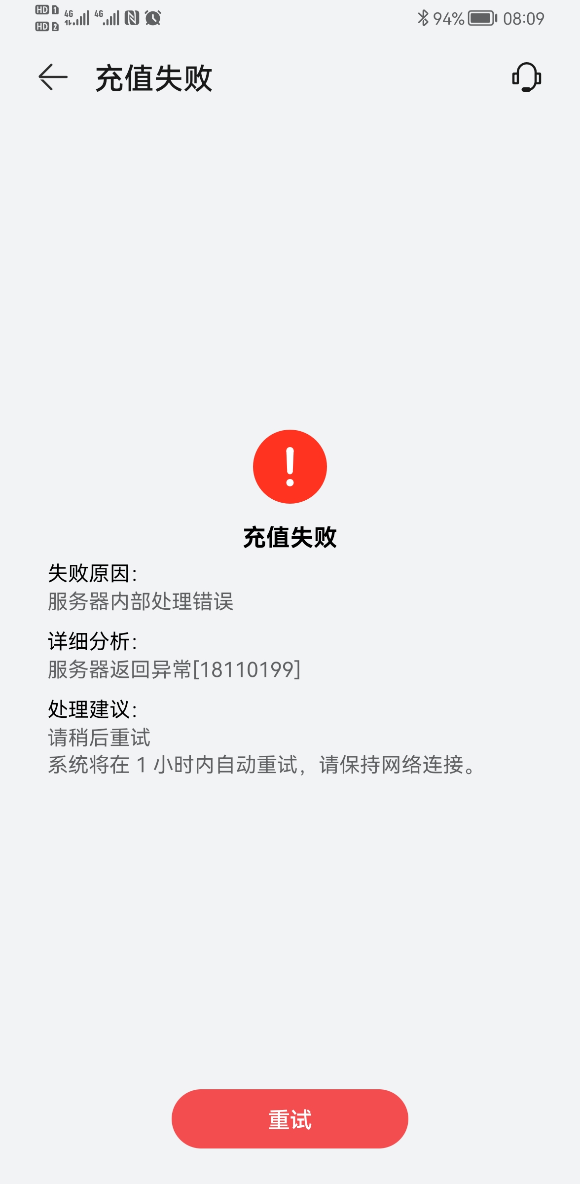 tp钱包卸载了怎么找回,tp钱包卸载后里面还有钱吗