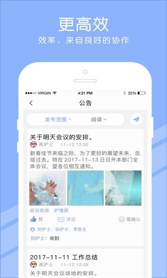 ios下载安卓下载,ios下载安卓下载不了