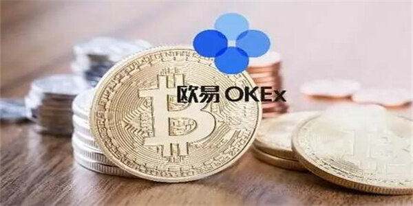 虚拟币交易所平台,okex交易所app