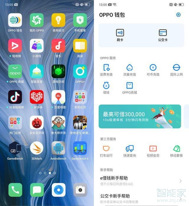 tp钱包删除,tp钱包删除了恢复数据