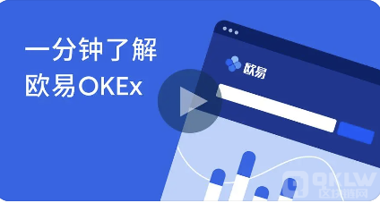 欧意交易所app官方下载苹果手机版安装不了,欧意交易所app官方下载苹果手机版安装不了吗