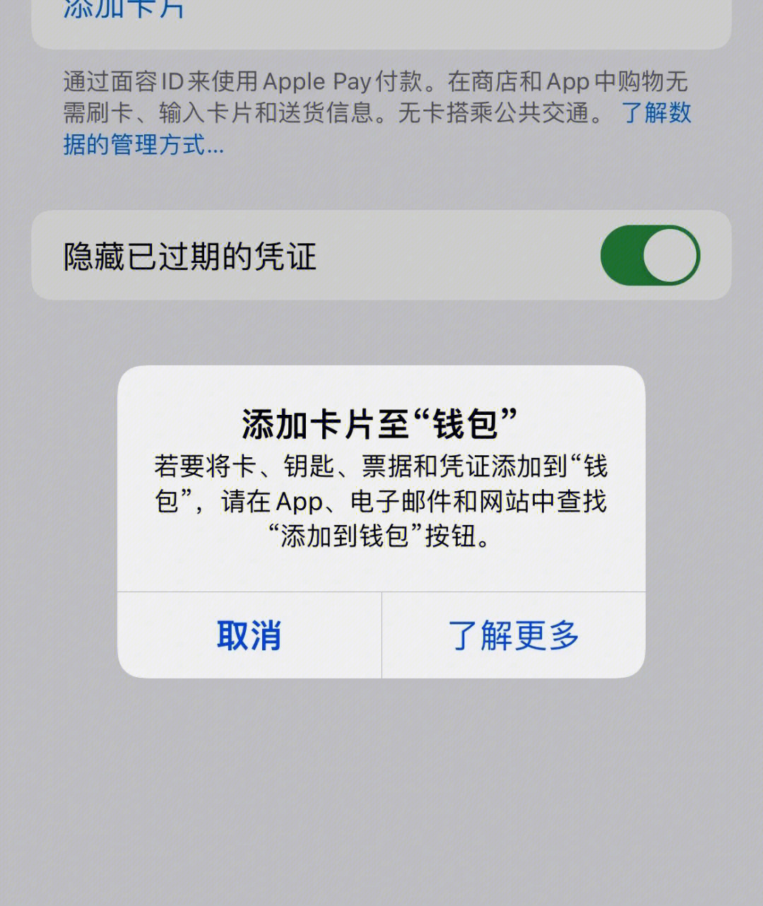 im钱包被盗了,im钱包会不会被警察查的到