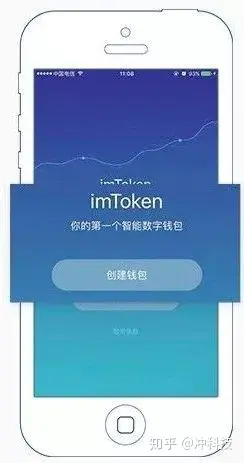 多链钱包是什么意思啊,多链钱包是什么意思啊怎么用