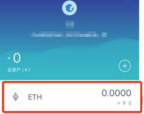 imtoken钱包怎么收tec2.0的简单介绍