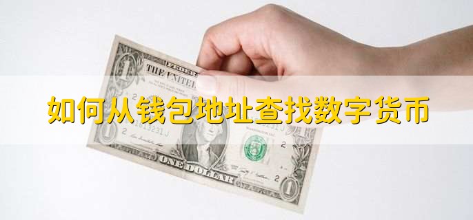 imtoken支持ht吗,imtoken支持哪些币种