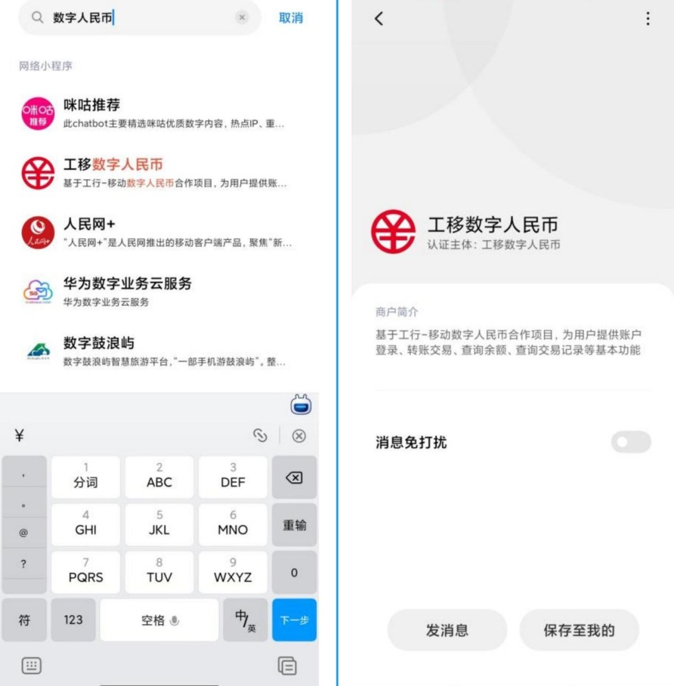钱包怎么添加新币,钱包怎么添加新币交易