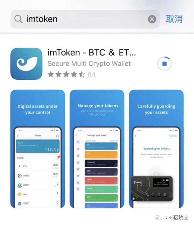 tptoken钱包下载,tp钱包testflight
