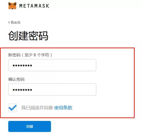 关于狐狸钱包app官方正版苹果版的信息