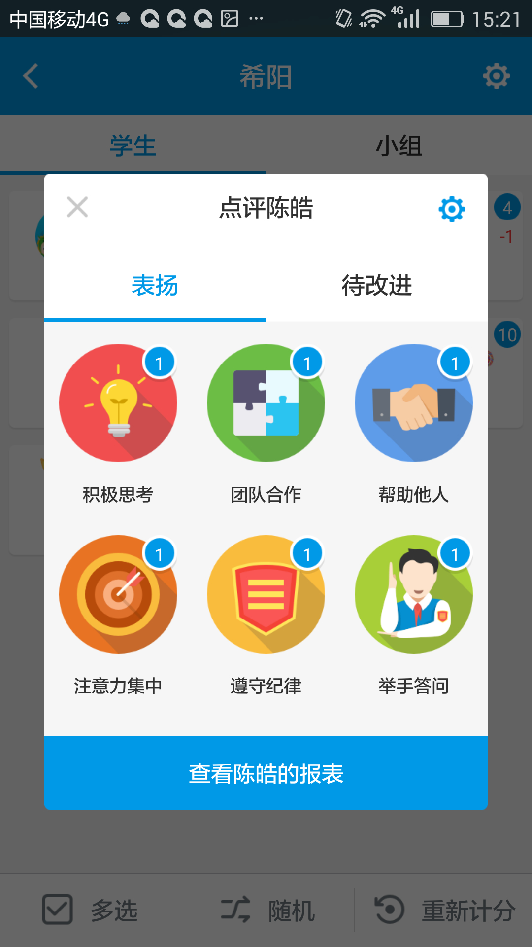 百度手机助手本地下载,百度手机助手下载在哪个文件夹