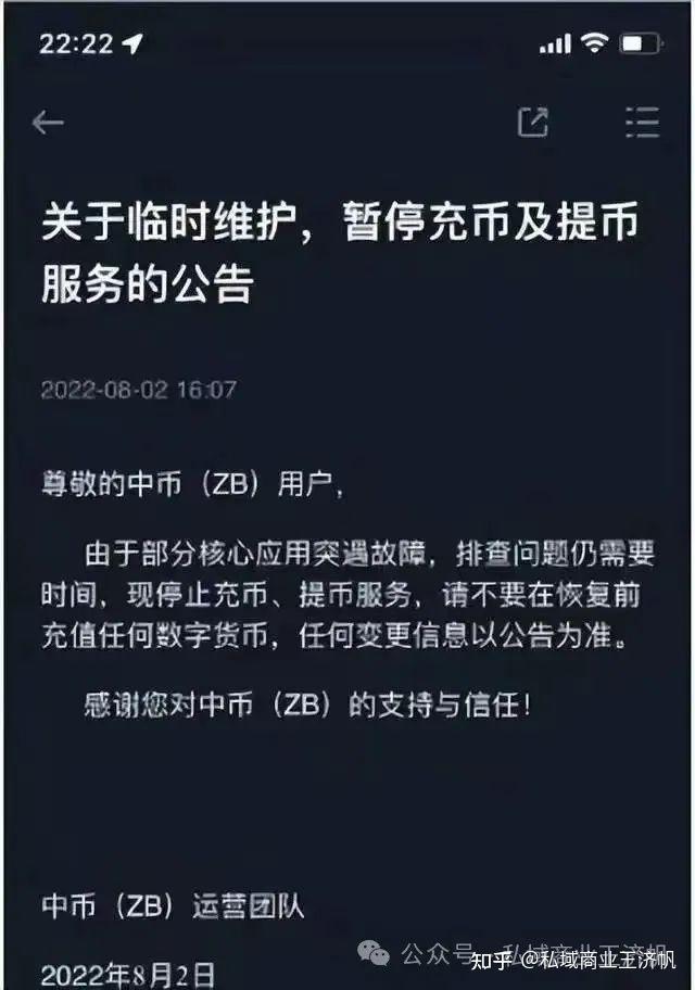 虚拟币可以提现吗,虚拟币可以提现吗现在