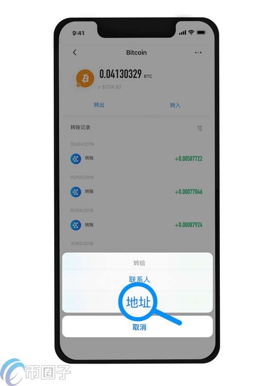 imtoken可以查到本人吗,imtoken keystore怎么查