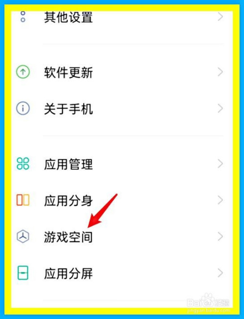 oppo无法下载app怎么办,oppo手机无法下载软件是什么原因