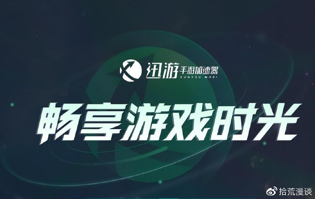 包含tokenpocket最新版本图标的词条
