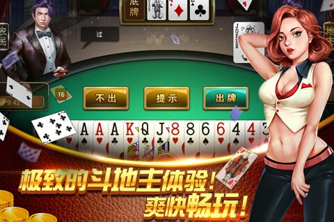 充钱提现的手机水果机游戏,真正能提现的水果机赚钱游戏