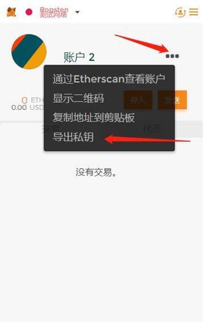小狐狸钱包打不开网址怎么回事,小狐狸钱包打不开网址怎么回事儿