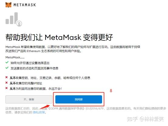 包含tp钱包没有助记词有密码可以打开的词条