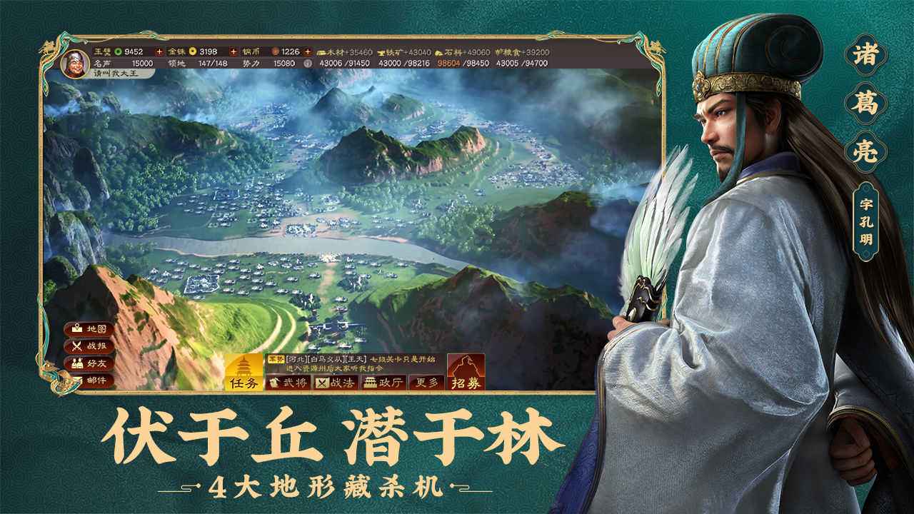 2022年pc端网游排行榜前十名,2022年pc端网游排行榜前十名有哪些