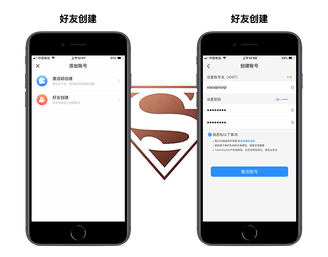 tokenpocket钱包下载苹果,tokenpocket钱包下载ios
