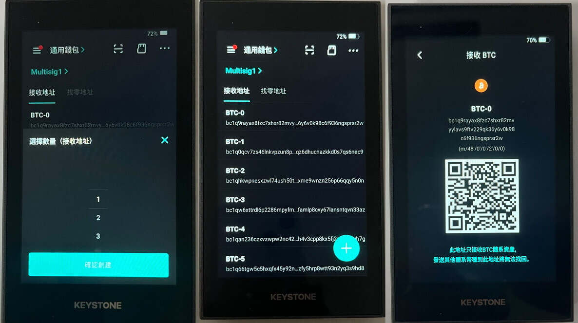 钱包助记词会不会重复,钱包的助记词保存在哪里