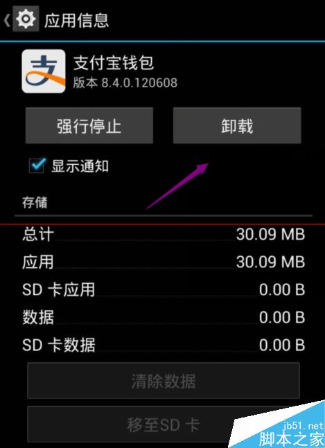 tp钱包为什么会被盗,为什么tp钱包会多出一些币