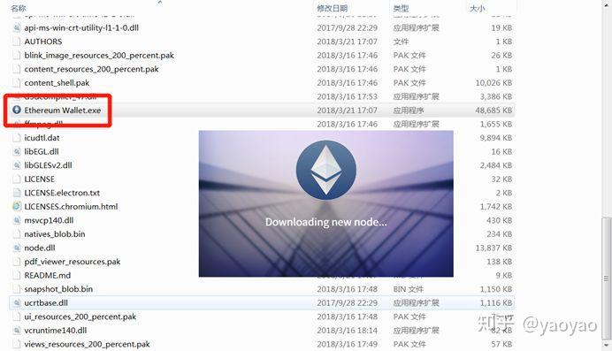 以太坊钱包一个设备是不是只能登一个,以太坊钱包一个设备是不是只能登一个账号