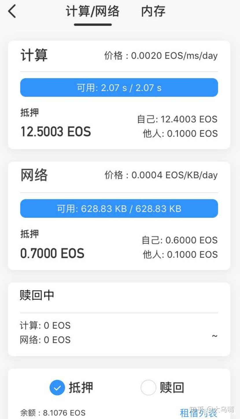 关于tokenpocket钱包官网地址的信息