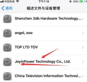 苹果手机怎么下载不了imoney,苹果手机怎么下载不了软件了一直转圈