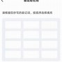 tp钱包转账余额不足,tp钱包交易数据不更新