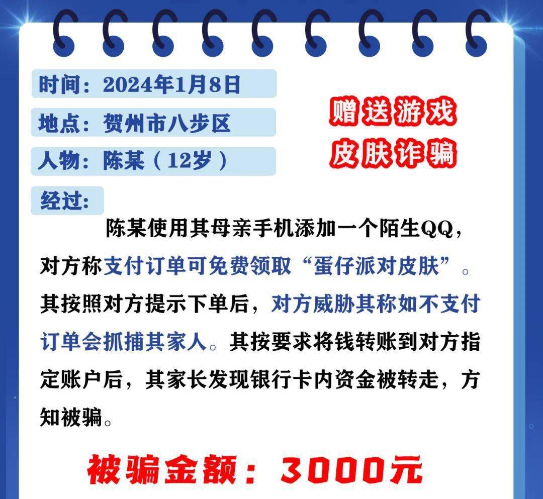 小狐狸钱包转账成功钱没收到会退回吗,小狐狸钱包转账成功钱没收到会退回吗怎么办