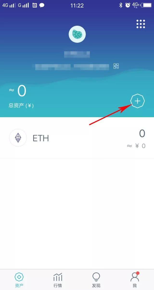 关于冷钱包app下载官网的信息