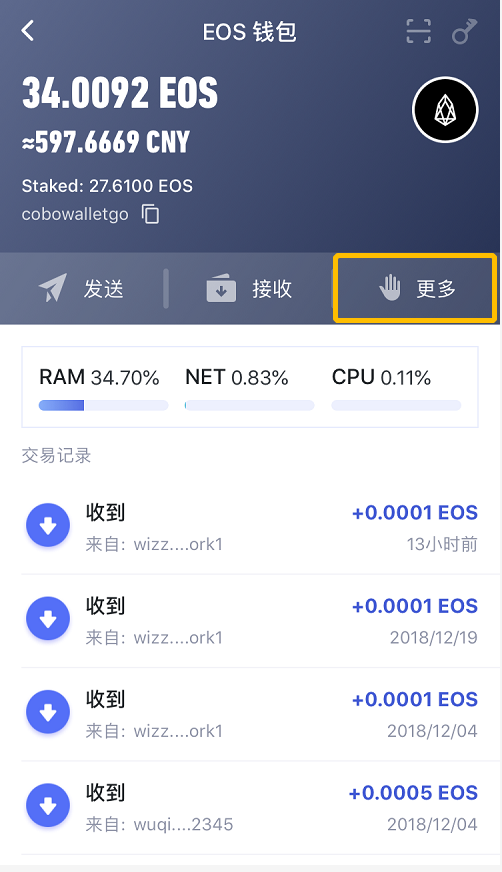 tp钱包的币直接被转走了,tp钱包里的币会涨或会跌吗?