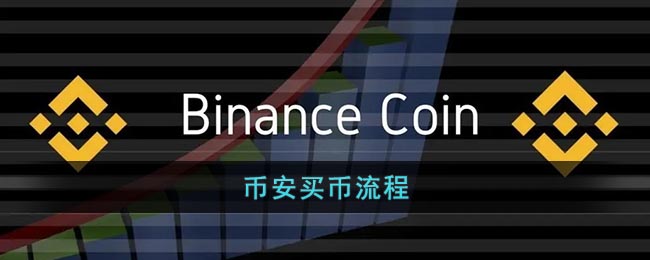 USDT下载教程,下载usdtapp