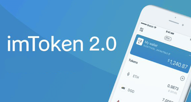 imtoken转出后能追回吗的简单介绍