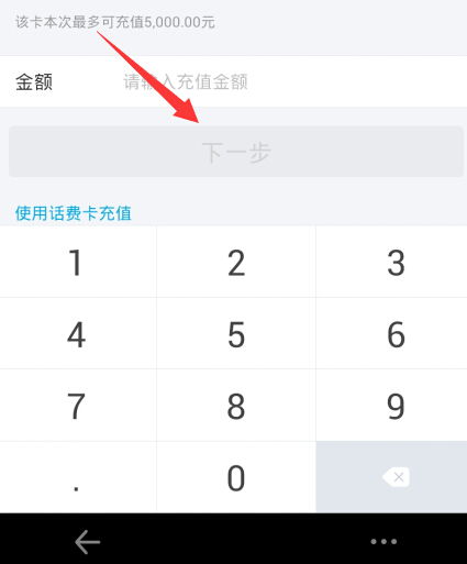 包含tokenpocket怎么用支付宝充值的词条